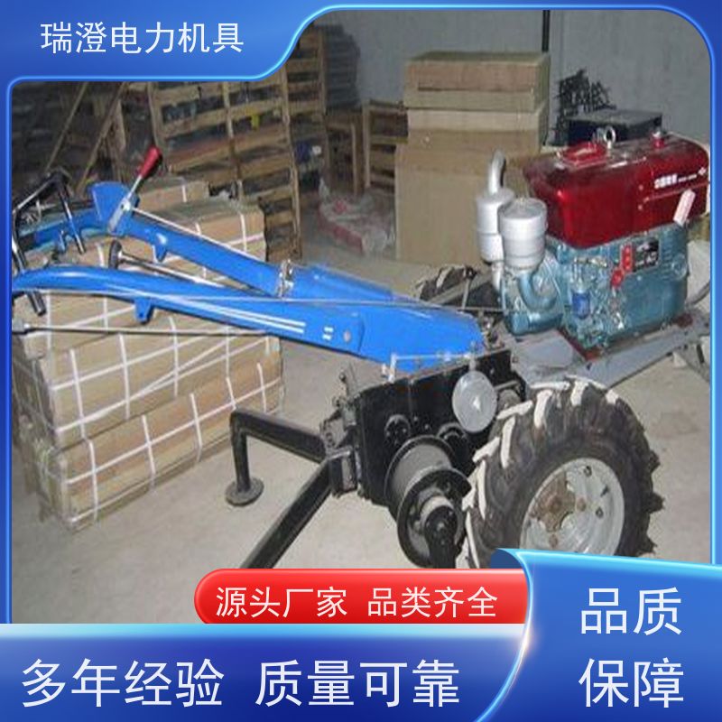 瑞澄电力工具 地线光缆 手扶电缆绞磨机 操作简单 品质优良