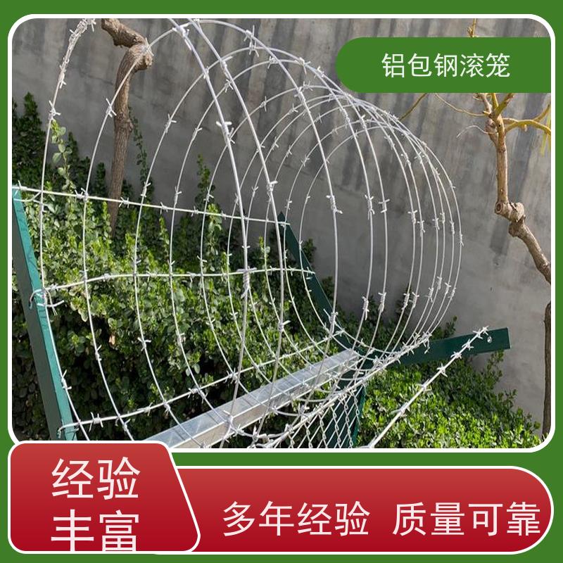铝包钢菱形网飞行区隔离围栏新型机场围网防腐性能高