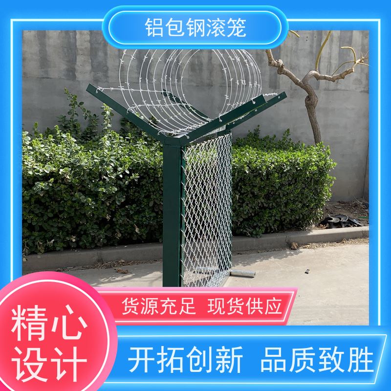 铝包钢菱形网飞行区隔离网栅栏新型机场围网耐腐蚀性好