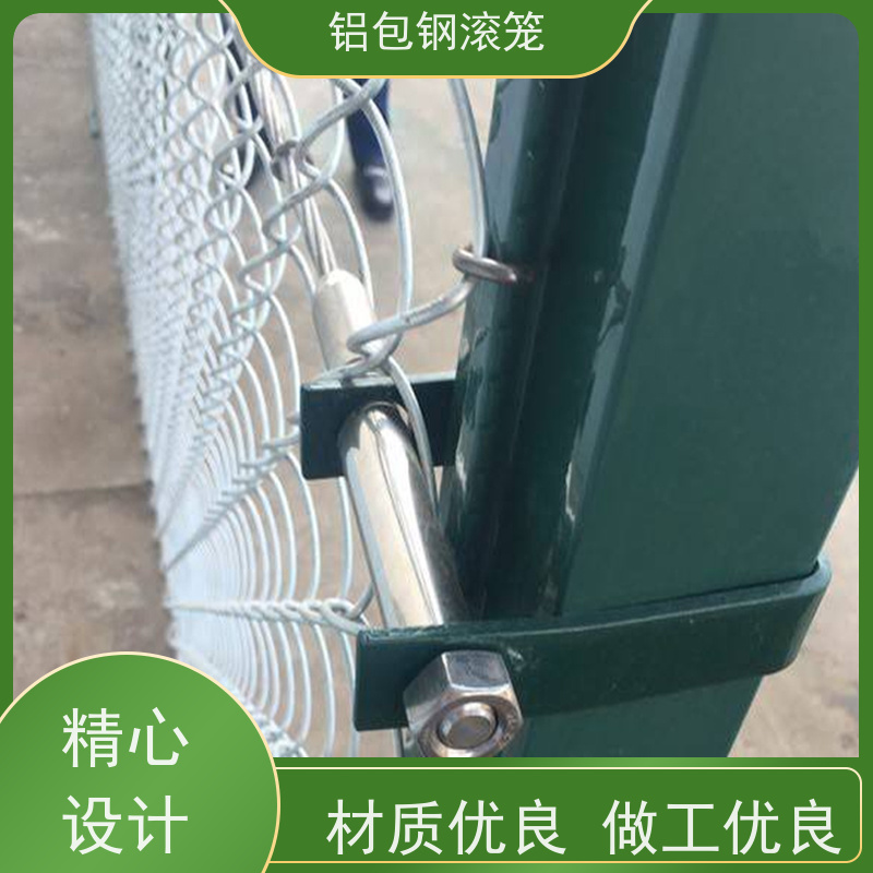 铝包钢刺丝飞行区隔离围栏新型机场围网使用场地广泛