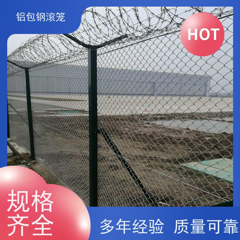 飞行区隔离围栏 “Y型防御护网”铝包钢菱形网安装方便