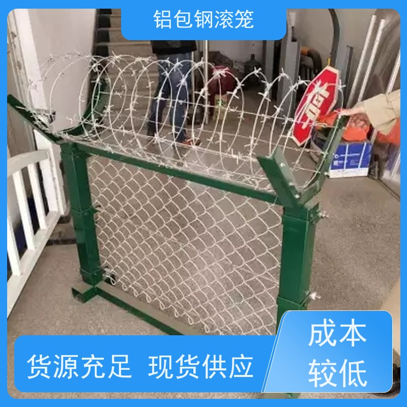 铝包钢刺丝飞行区隔离围栏新型机场围网强度高