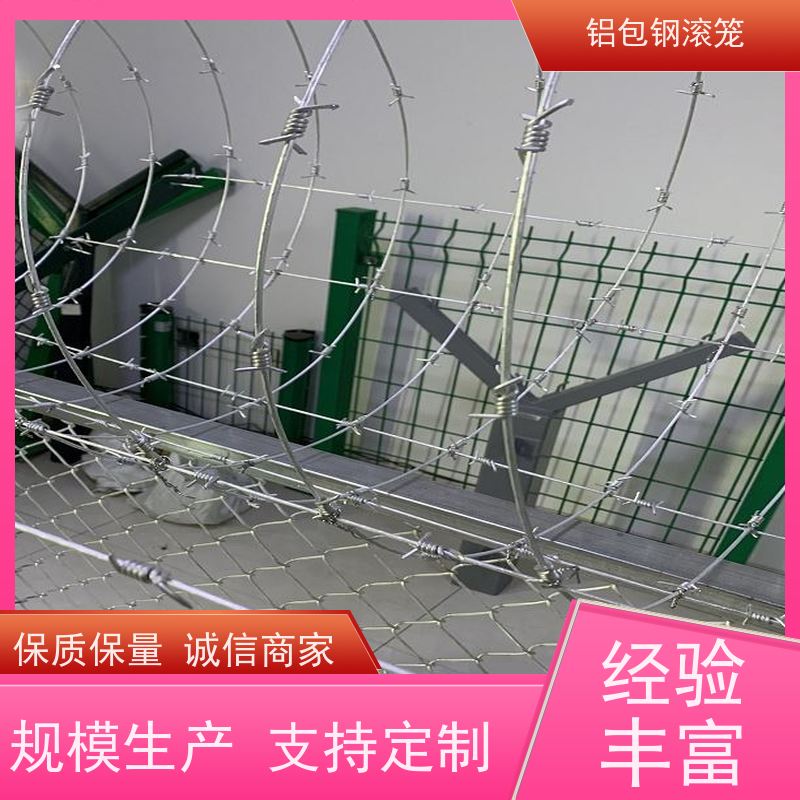 铝包钢编织网“Y型防御护网”新型机场围网强度高