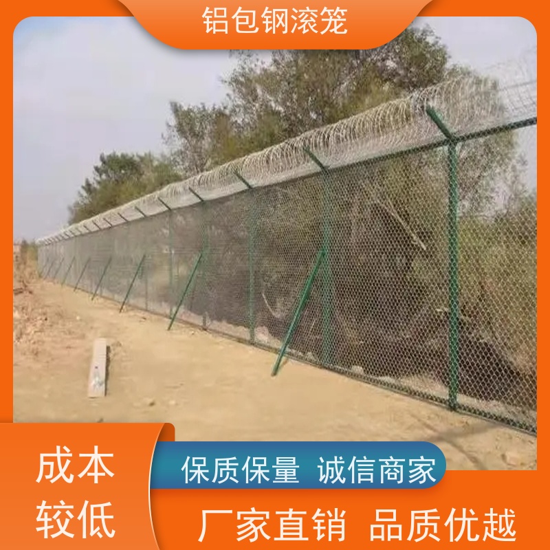 铝包钢钢丝网“Y型防御护网”新型机场围网使用场地广泛