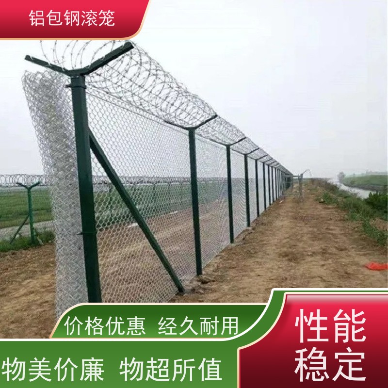 机场跑道隔离护栏网“Y型防御护网”铝包钢机场围网密封性好