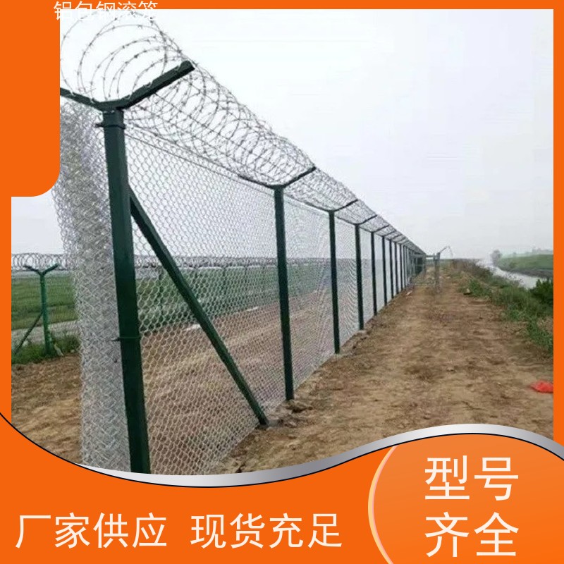 飞机场燕尾柱铝包钢围网“Y型防御护网”铝包钢机场围网安装方便