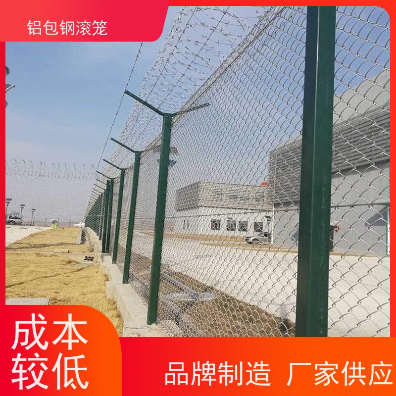 机场跑道隔离护栏网“Y型防御护网”铝包钢菱形网强度高