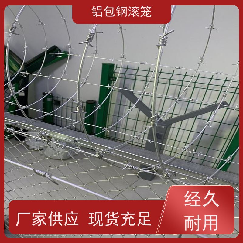 铝包钢围网“Y型防御护网”新型机场围网安装方便
