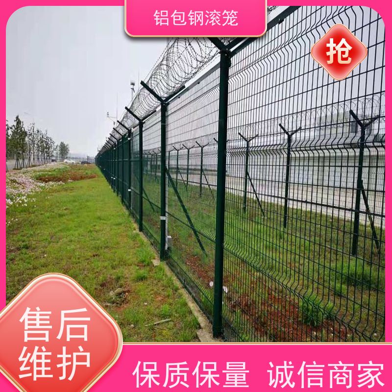 铝包钢机场护栏“Y型防御护网”新型机场围网耐腐蚀性好