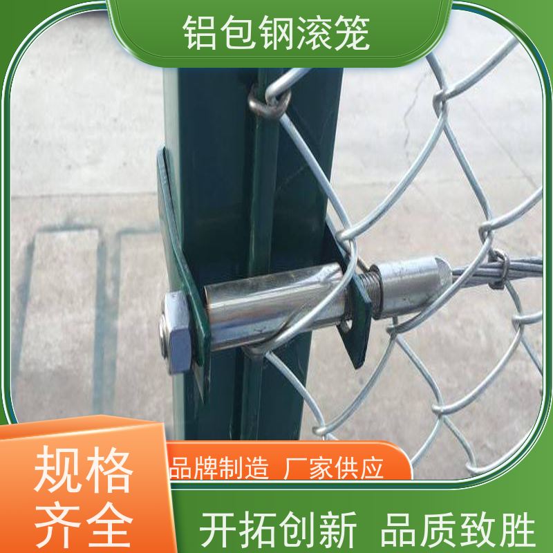 铝包钢刺丝航站区隔离护栏网新型机场围网防腐性能高