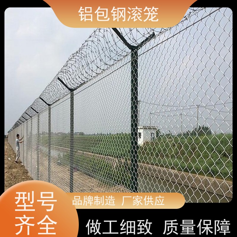 铝包钢菱形网“Y型防御护网”新型机场围网防腐性能高