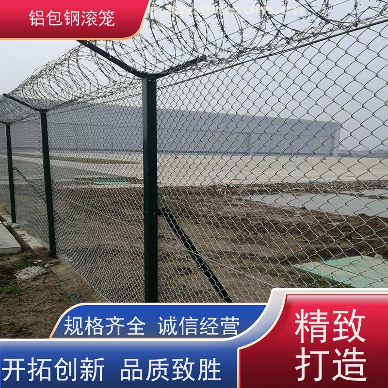 铝包钢菱形网“Y型防御护网”新型机场围网安装方便