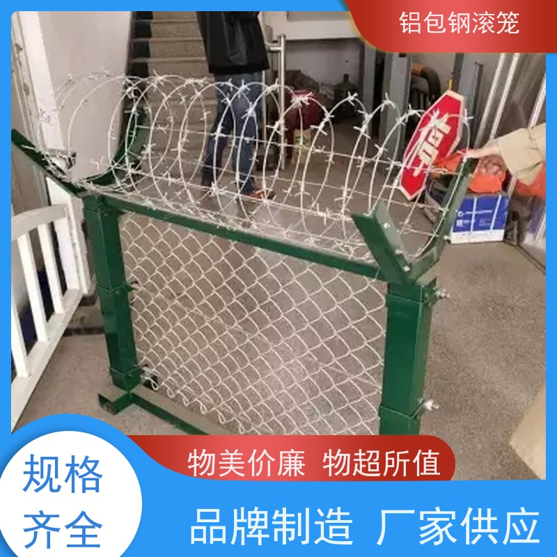 飞行区隔离围栏 “Y型防御护网”铝包钢机场护栏密封性好