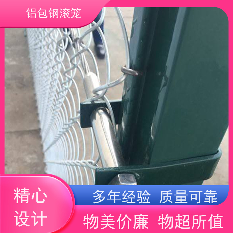铝包钢刀片刺丝飞行区隔离网栅栏新型机场围网密封性好
