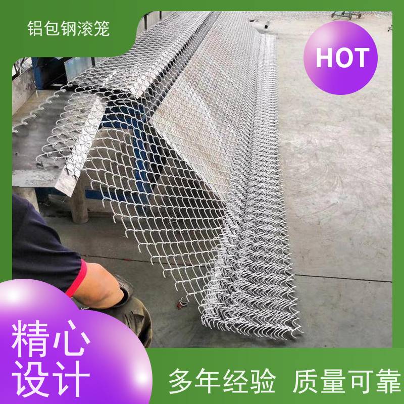 机场跑道隔离护栏网“Y型防御护网”铝包钢钢丝围界网耐腐蚀性好