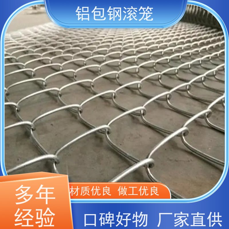 铝包钢刀片刺丝 跑道区隔离栅新型机场围网防腐性能高