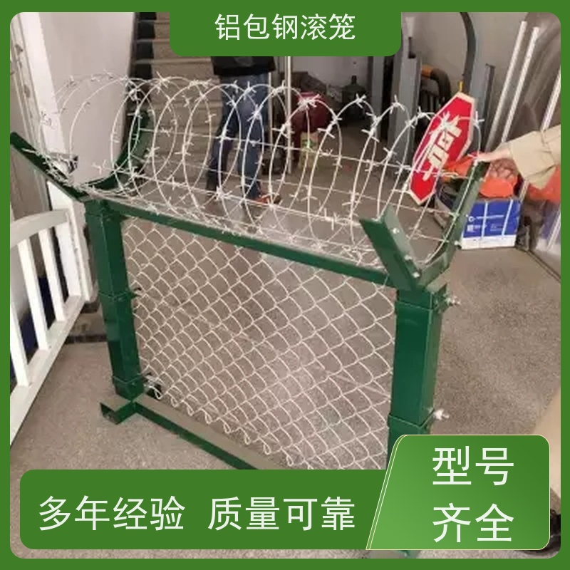 铝包钢编织网飞行区隔离网栅栏新型机场围网密封性好