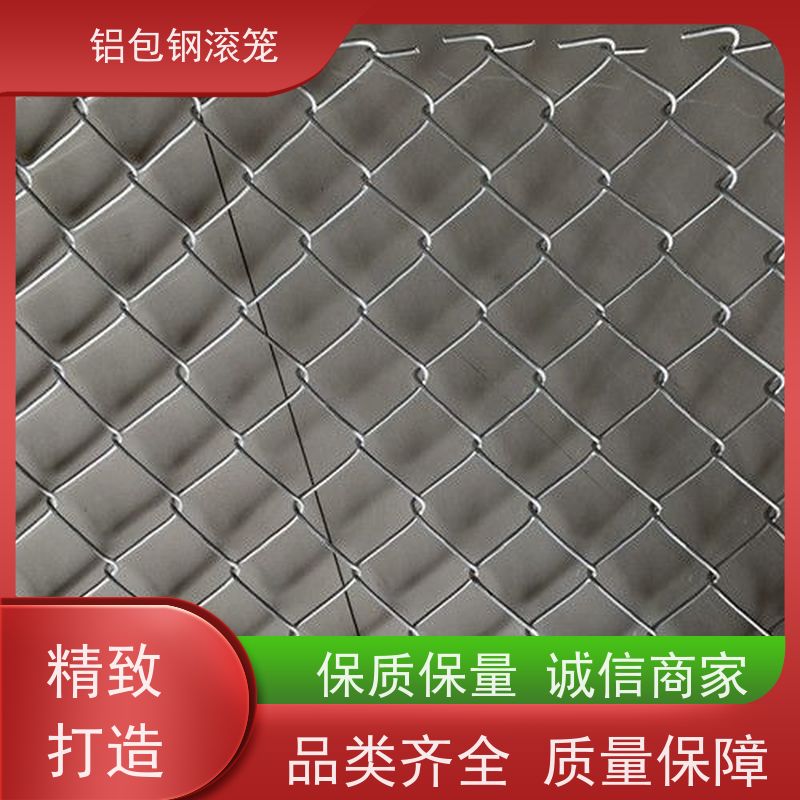 飞机场燕尾柱铝包钢围网“Y型防御护网”铝包钢菱形网安装方便