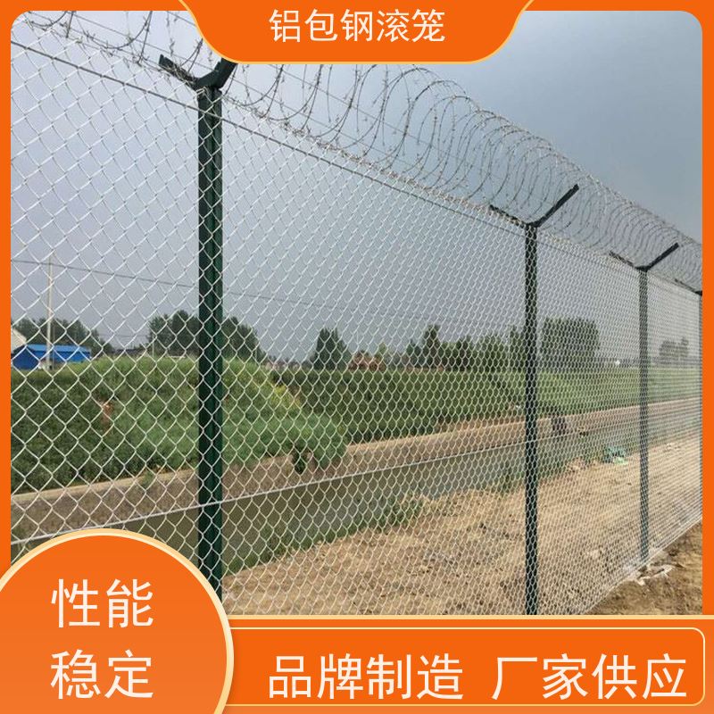铝包钢钢丝网航站区隔离护栏网新型机场围网防腐性能高