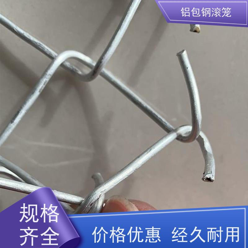 铝包钢刺丝飞行区隔离网栅栏新型机场围网使用场地广泛
