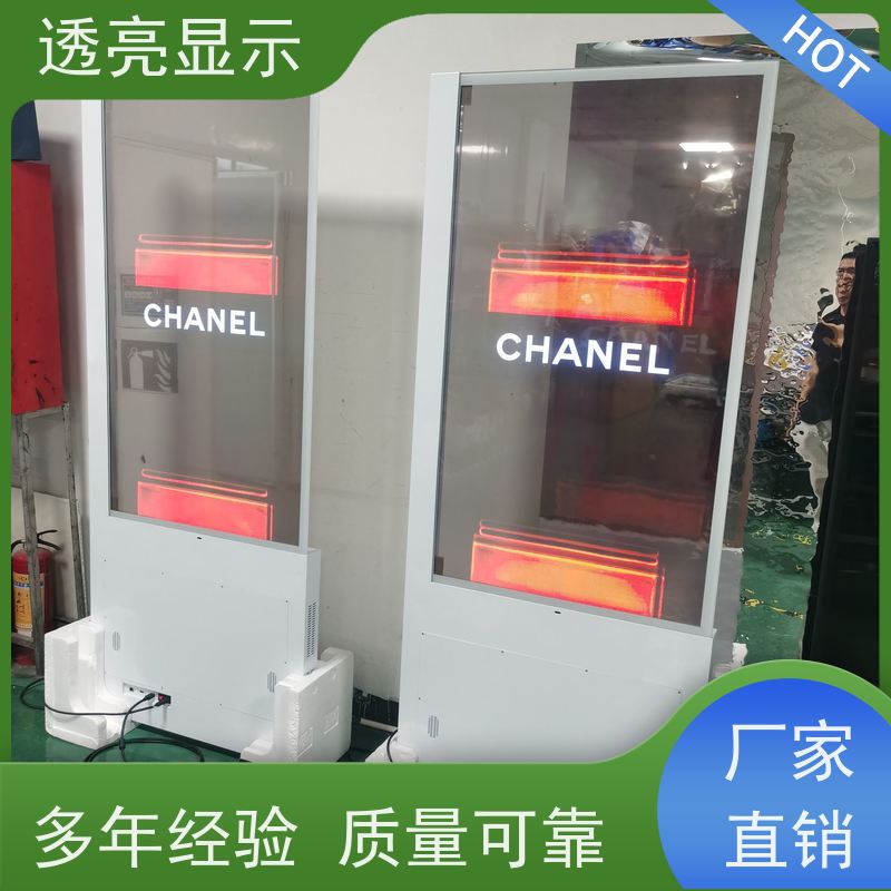 透亮显示 小尺寸透明oled屏 可定制和可扩展的设计 生产厂家