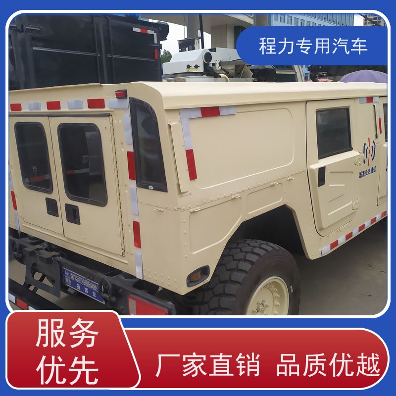 程力沃尔沃指挥车铝合金静音箱体救援现场处置