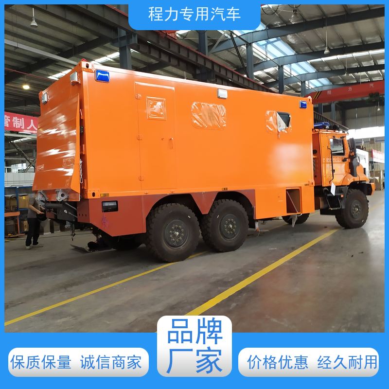 程力升顶指挥车大功率新风换气系统灾情救援现场处置