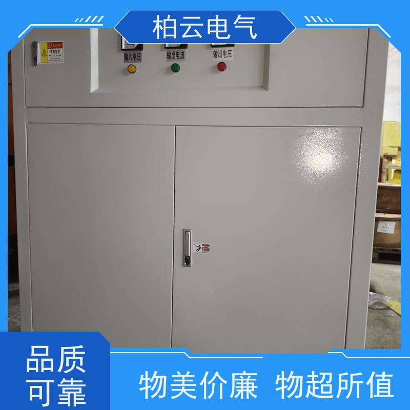 柏云电气 质保三年 208V变380V 进口设备变压器 支持来图定制