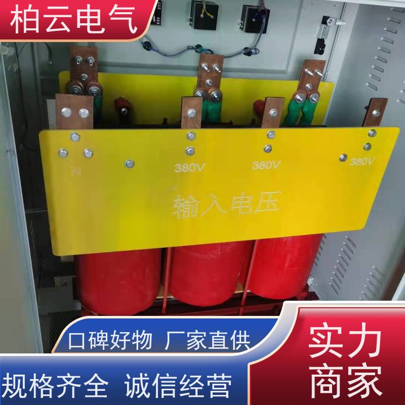 卓尔凡 铜线绕组 415V变380V 测试变压器 足功率