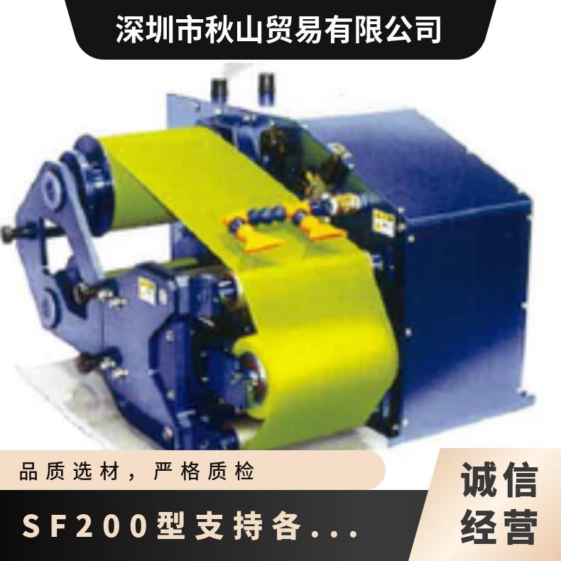日本进口matsudaseiki薄膜超精抛光设备SF200型支持各种卷材