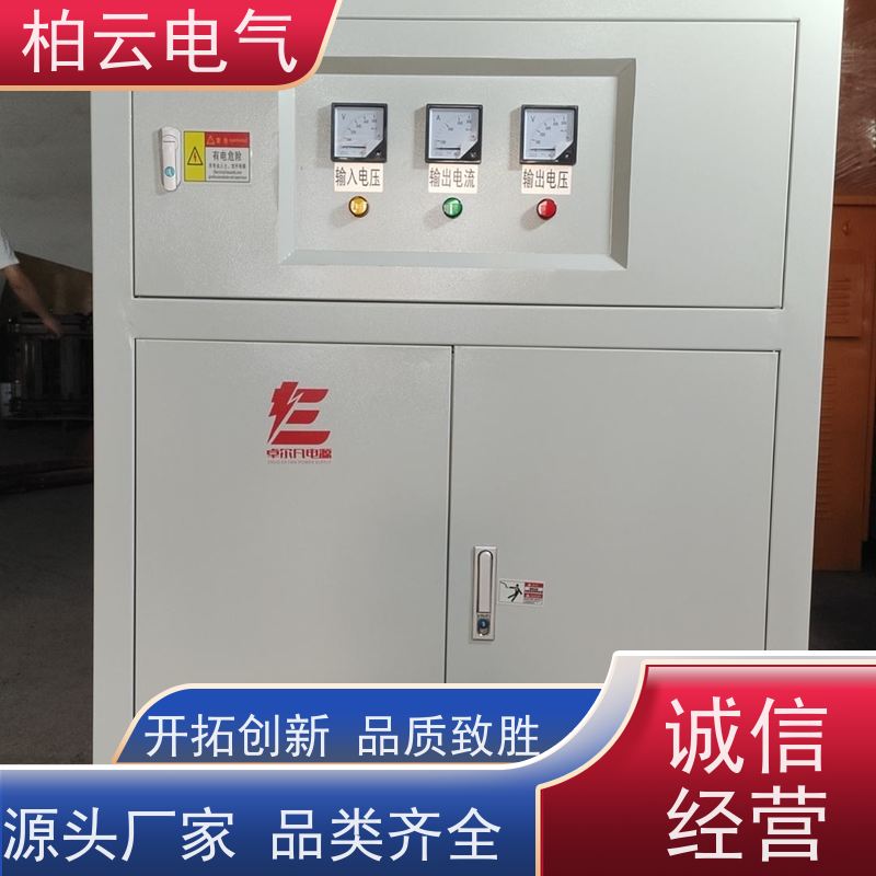 卓尔凡 全铜线 208V变380V 三相变压器 全新硅钢片