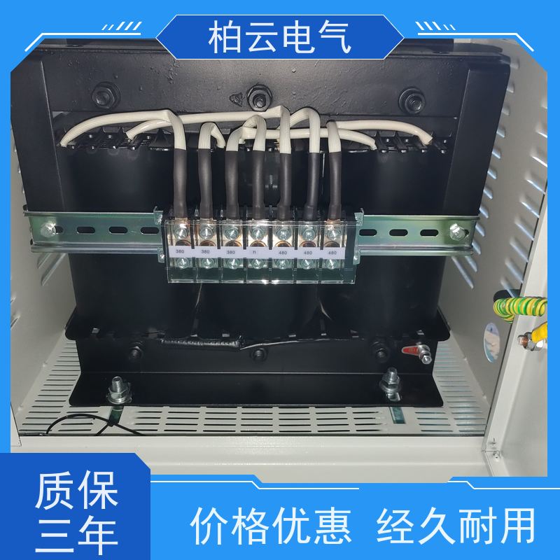 卓尔凡 全铜线 415V变380V 隔离变压器 质量保障