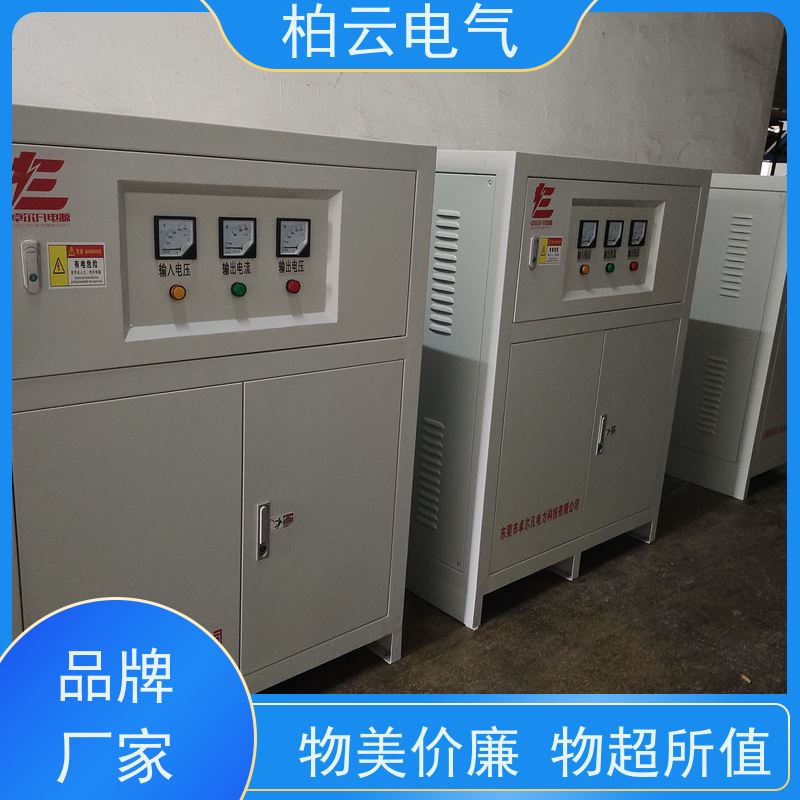 柏云电气 半导体设备208V变380V出口干式变压器 足功率 质保期三年