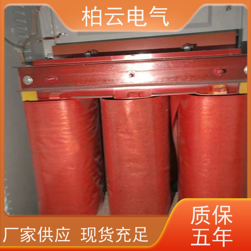 卓尔凡 铜线绕组 208V变380V 隔离变压器 支持来图定制