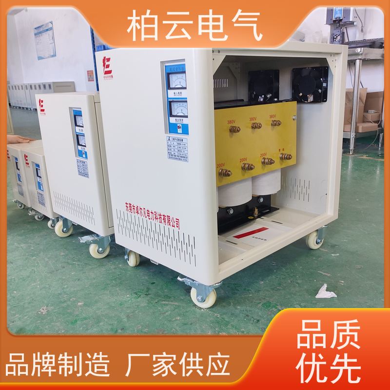 柏云电气 铜线绕组 208V变380V 非标变压器 质量保障