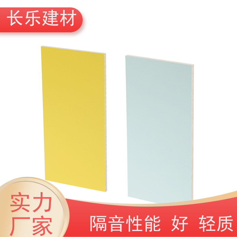长乐建材 洁净板 防水性良好 搭配功能多样 使用简单