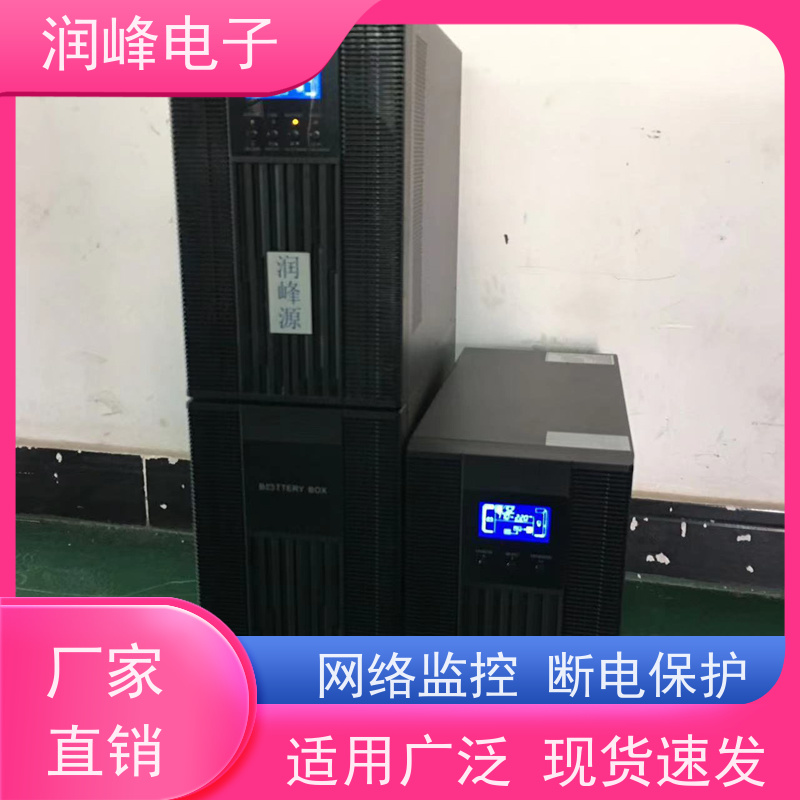 工业级 ups应急电源 三进三出 车载家用应急备用自驾游