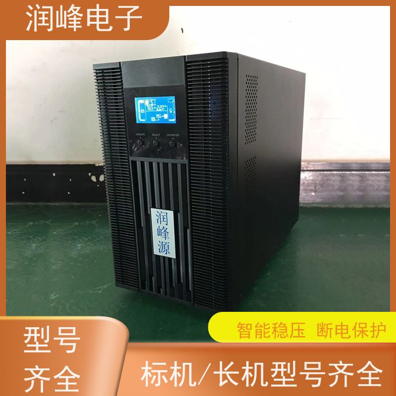 数据中心 蓄电池ups电源 高稳定性 电脑服务器监控稳压机房可用