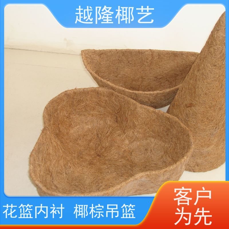越隆椰艺 铁艺吊篮花盆 马槽篮 时尚美观 长期供应