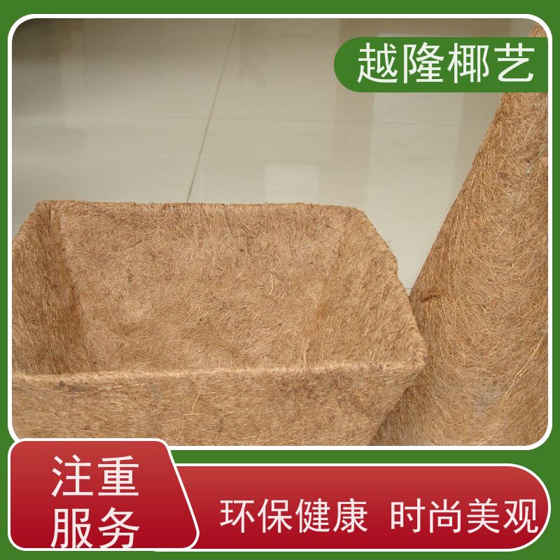 越隆椰艺 垂吊花篮 椰棕壁篮 高档绿化装饰 供货及时