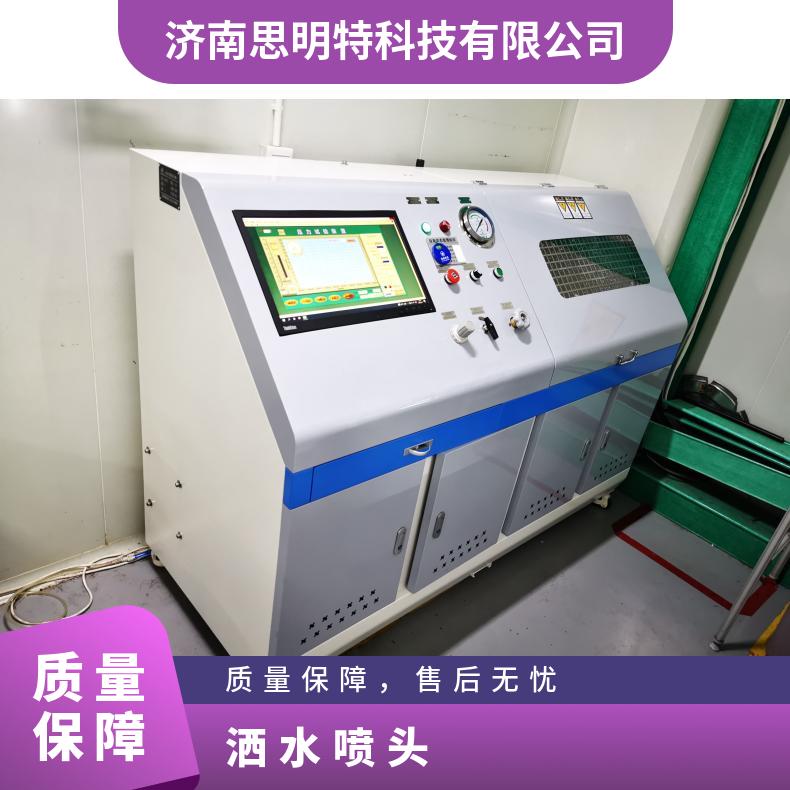 图6