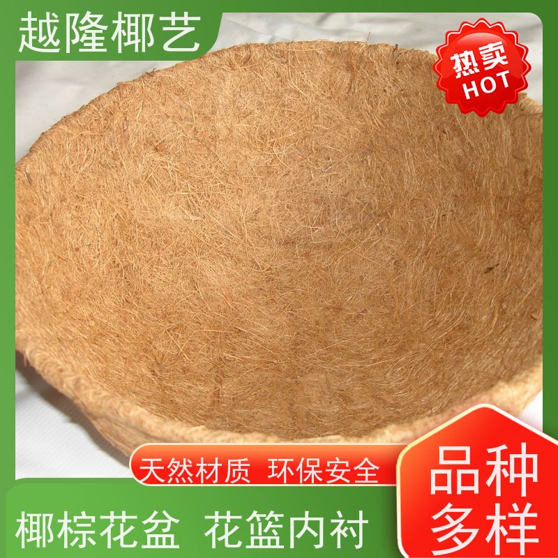 越隆椰艺 多肉垂钓花篮 椰棕吊篮 款式多样 品质可信