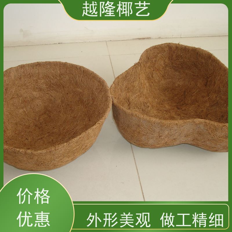 越隆椰艺 铁艺花盆 花篮内衬 天然材质 支持定制