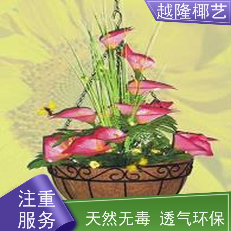 越隆椰艺 园艺手工编制花岔吊篮 锥形椰棕花篮 透气性能好 货源充足