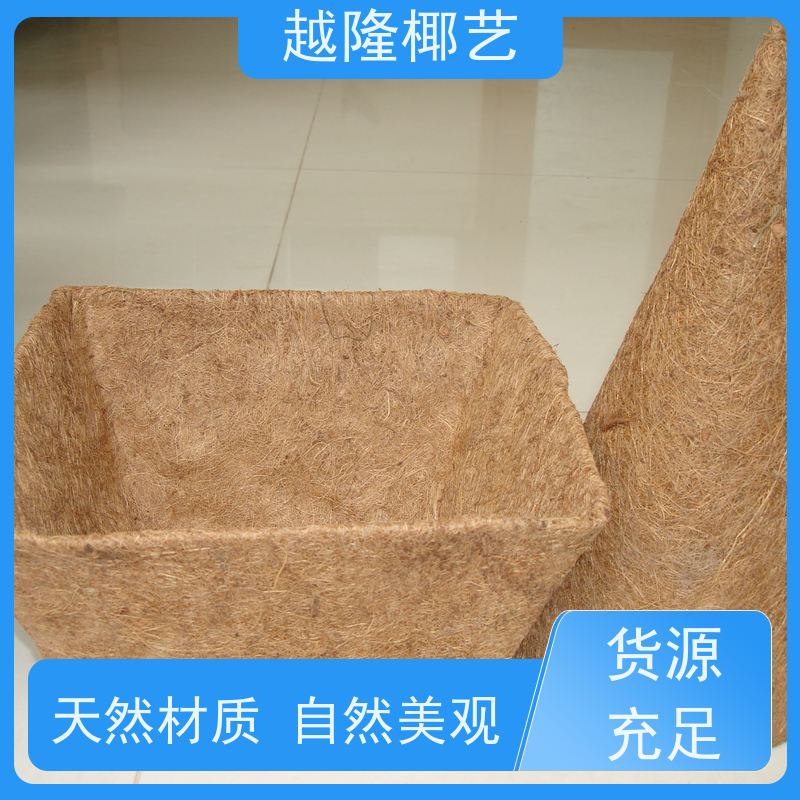 越隆椰艺 环保吊篮 椰棕壁篮 规格齐全 供货及时