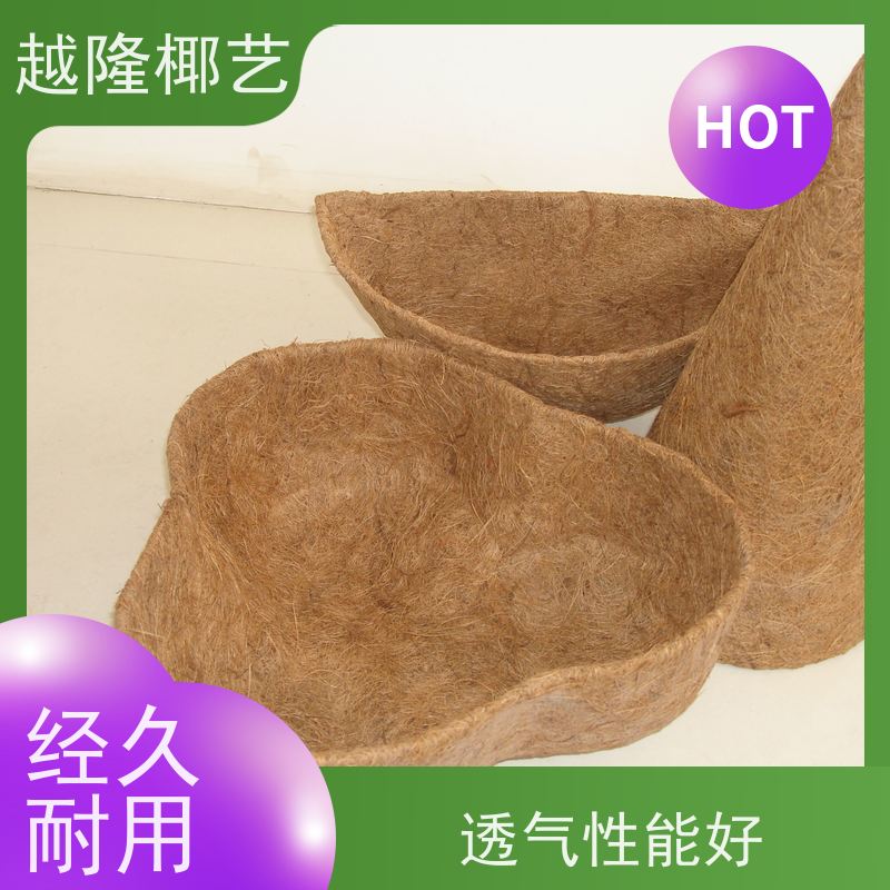 越隆椰艺 室外铁框花架 椰棕壁篮 环保自然 诚信经营