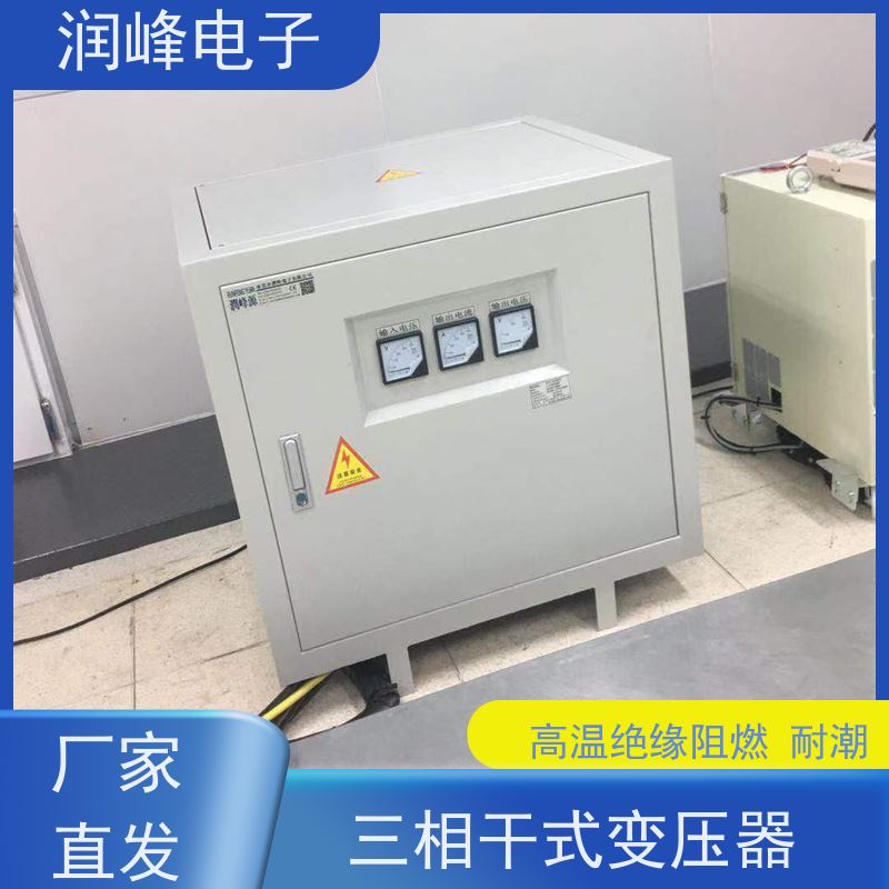 PRF-375Y/380V/75KVA 接地变压器 25KVA 稳压变压器一体机