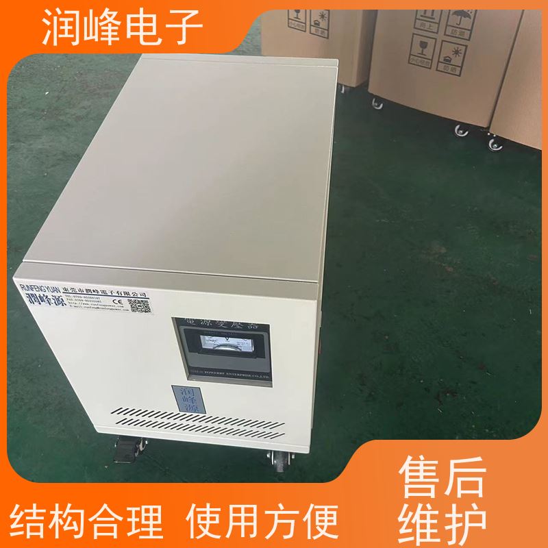 380V转220V变200V 工频变压器 3KW 自动调节伺服系统所需电流