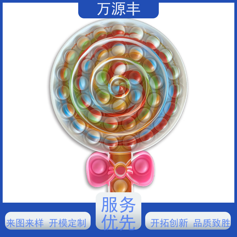 万源丰 食品硅胶 硅橡胶制品定制 设备齐全 欢迎验厂