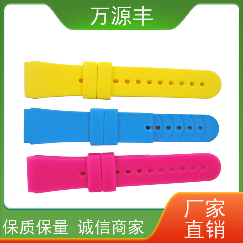 万源丰 硅胶洁面仪 硅橡胶制品定制 开模加工定做